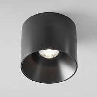 Накладной светильник Maytoni Technical C064CL-01-15W4K-D-RD-B фото