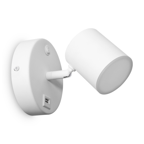 Спот Freya FR10006CW-L6W фото 5