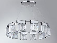 Подвесная люстра Newport 4212/C chrome фото