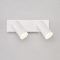 Спот Eurosvet 20067/2 LED белый фото