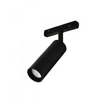 Светильник на шине LOFT IT T105-12 фото