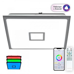 Накладной светильник Citilux CL703AK81G фото