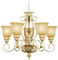 Подвесная люстра WERTMARK WE354.05.003 фото