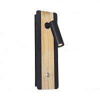 Бра Favourite 2897-1W фото