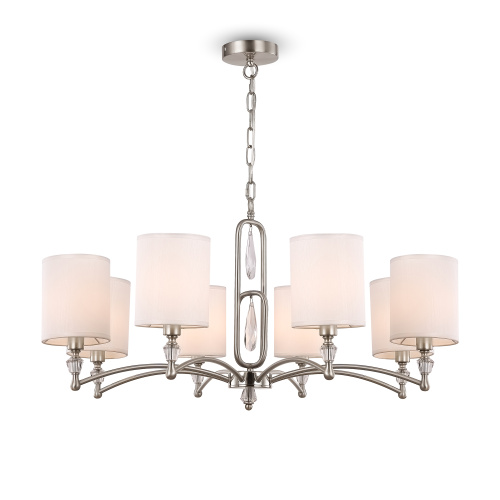 Подвесной светильник Freya FR1007PL-08N