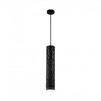 Подвесной светильник Favourite 2711-1P фото