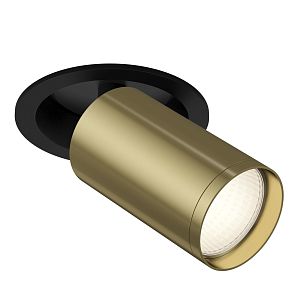 Встраиваемый светильник (Набор) Maytoni Technical C048CL-1BBS фото