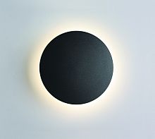 Светильник настенный Odeon Light 3634/9WL фото