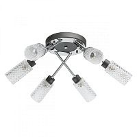 Накладная люстра DeMarkt 638013606 фото