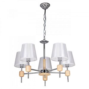 Подвесная люстра DeMarkt 448014805 фото