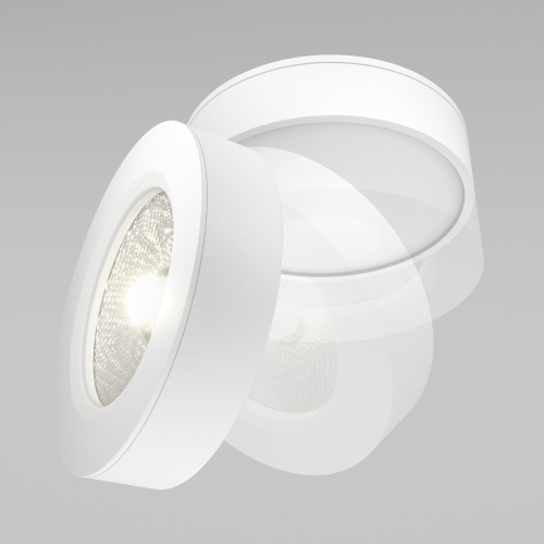 Потолочный светильник Maytoni Technical C022CL-L7W4K фото 7