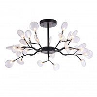 Люстра на штанге F-Promo 2480-10P фото