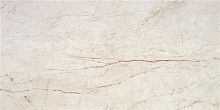 Керамогранит Keratile Rain Forest White Pulido 59x119 Rect. фото