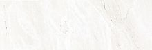 Керамогранит Porcelanosa V1440163 Bianco Carrara 33.3x100 фото