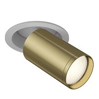 Встраиваемый светильник (Набор) Maytoni Technical C048CL-1WBS фото