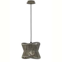 Подвесной уличный светильник Mantra 7131 фото