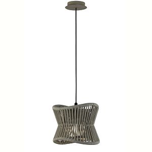 Подвесной уличный светильник Mantra 7131 фото