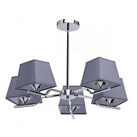 Люстра на штанге DeMarkt 667011405 фото