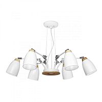 Подвесная люстра LOFT IT LOFT4402/6WH фото