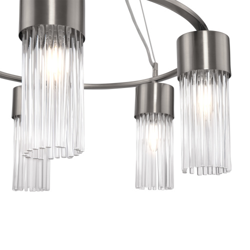 Подвесной светильник Freya FR5050PL-05N фото 2