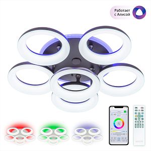 Накладной светильник Citilux CL225A165E фото