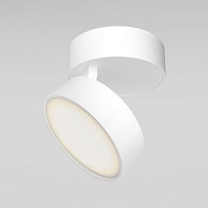 Потолочный светильник Maytoni Technical C024CL-L18W4K фото