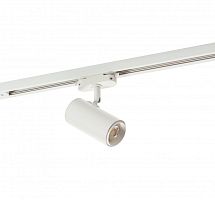 Светильник на шине Denkirs DK6002-WH фото