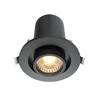 Встраиваемый светильник Maytoni Technical DL045-01-10W3K-B фото