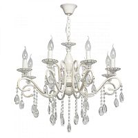 Подвесная люстра DeMarkt 371015808 фото