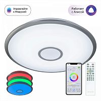 Накладной светильник Citilux CL703A81G фото