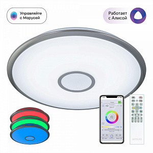 Накладной светильник Citilux CL703A81G фото