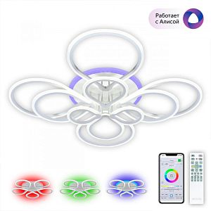 Накладная люстра Citilux CL235A200E фото