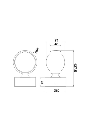 Настенный светильник (бра) Maytoni Technical MOD072WL-L8W3K фото 7