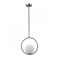 Подвесной светильник LOFT IT LOFT2600-B фото