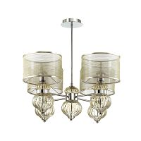 Люстра на штанге Odeon Light 4687/4 фото