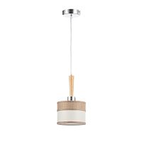 Подвесной светильник Freya FR5329-PL-01-CH фото
