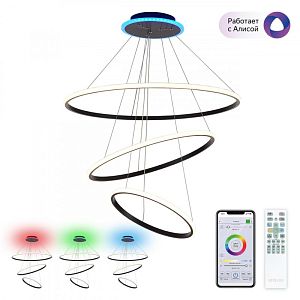 Каскадная люстра Citilux CL731A095E фото