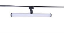 Светильник на шине Favourite 4157-1U фото