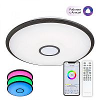 Накладной светильник Citilux CL703A105G фото