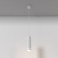 Подвесной светильник Maytoni Technical P085PL-12W4K-W фото