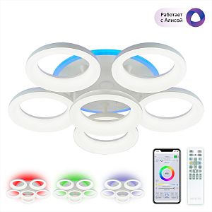 Накладной светильник Citilux CL225A160E фото