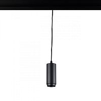 Светильник на шине LOFT IT T046-06P фото