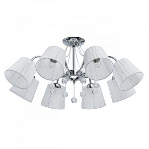 Люстра на штанге DeMarkt 103012708 фото