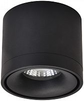 Накладной светильник WERTMARK WE831.01.027 фото