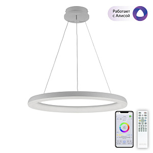 Подвесной светильник Citilux CL730A090S фото