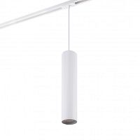 Светильник на шине Denkirs DK6210-WH фото