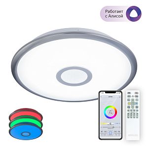 Накладной светильник Citilux CL703A31G фото