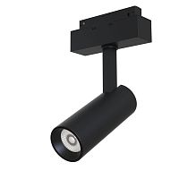 Трековый светильник Maytoni Technical TR019-2-10W3K-B фото