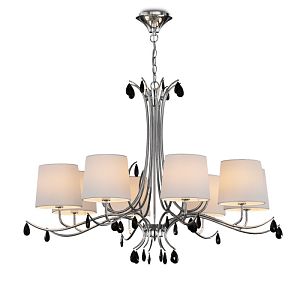 Подвесная люстра Mantra 6312 фото