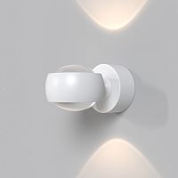 Настенный светильник (бра) Maytoni Technical MOD072WL-L8W3K фото